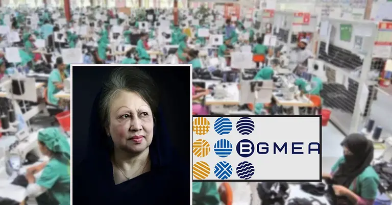 খালেদা জিয়ার ছবি ও বিজিএমইএর লোগো